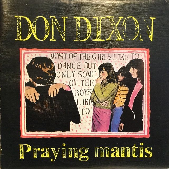 画像1: Don Dixon / Praying Mantis (1)