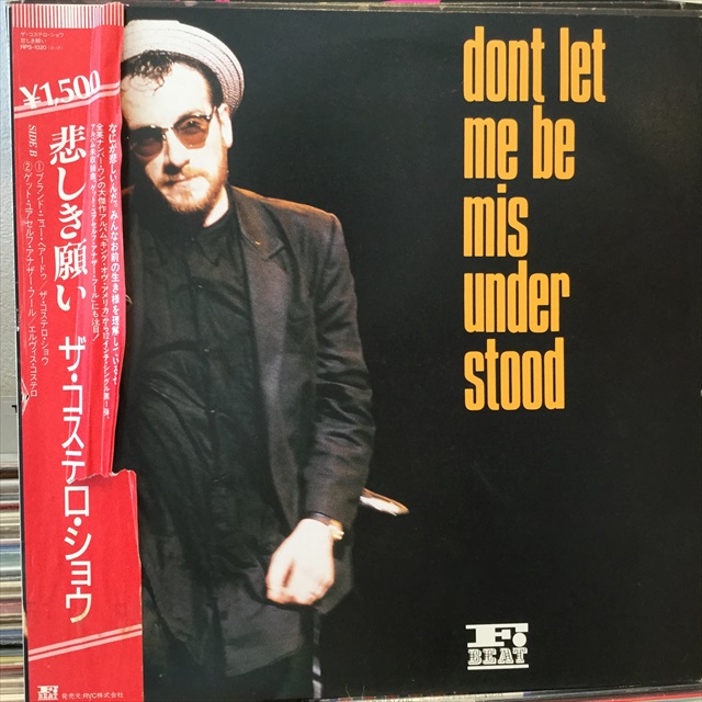 画像1: Elvis Costello / Don't Let Me Be Misunderstood (1)