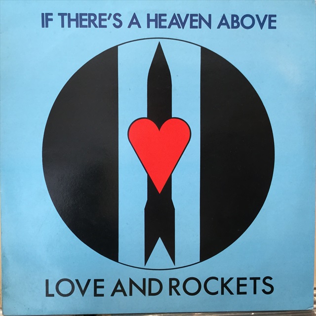 画像1: Love And Rockets / If There's A Heaven Above (1)