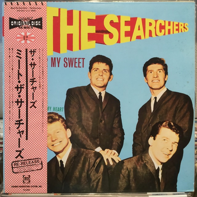 画像1: The Searchers / Meet The Searchers  (1)