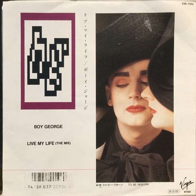 画像1: Boy George / Live My Life (1)
