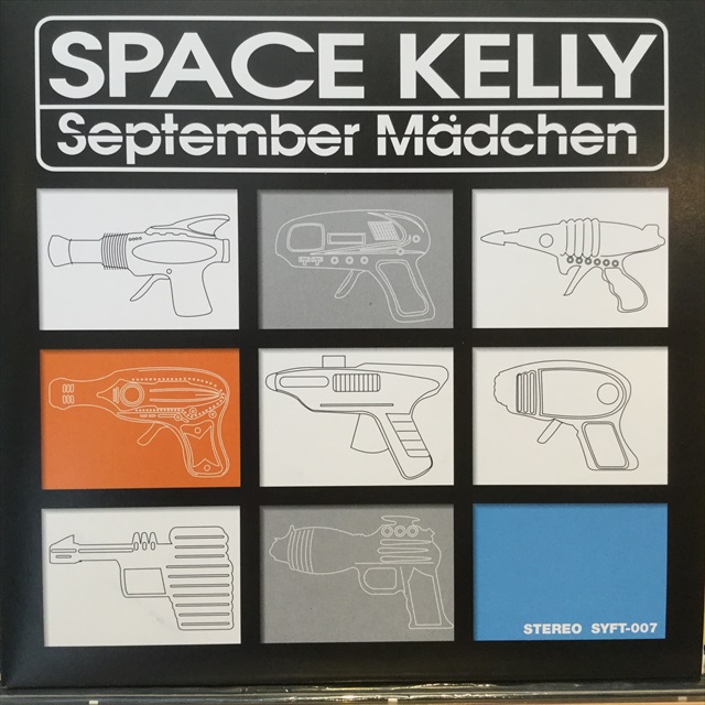 画像1: Space Kelly / September Mädchen (1)