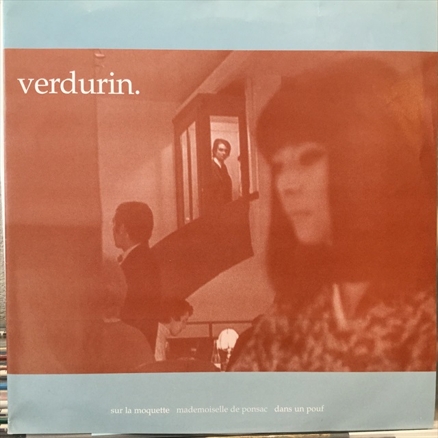 画像1: Verdurin. / Sur La Moquette (1)