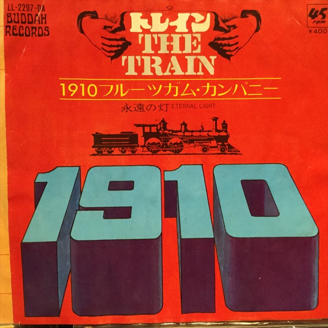 画像1: 1910 Fruitgum Co. / The Train (1)