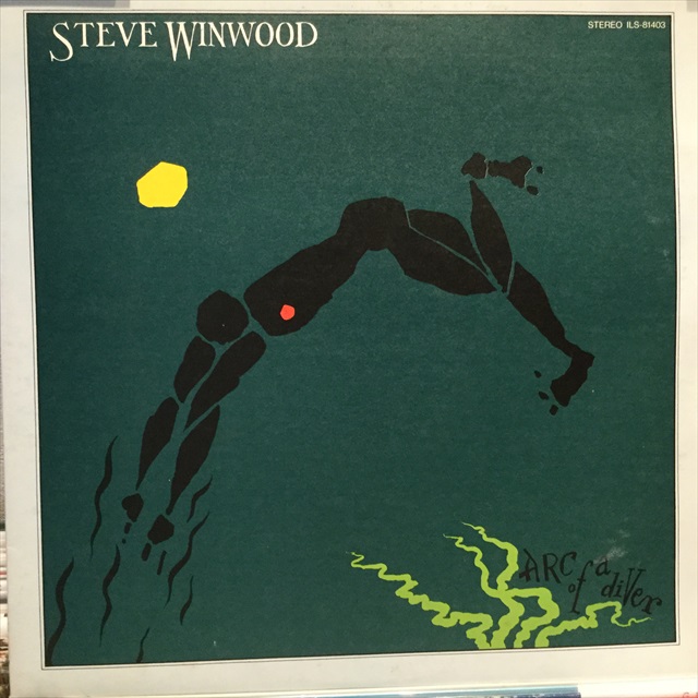 画像1: Steve Winwood / Arc Of A Diver (1)