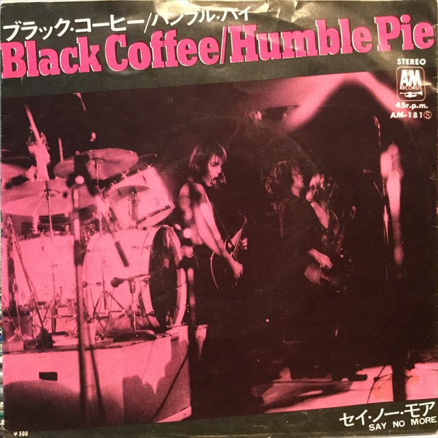 画像1: Humble Pie / Black Coffee (1)