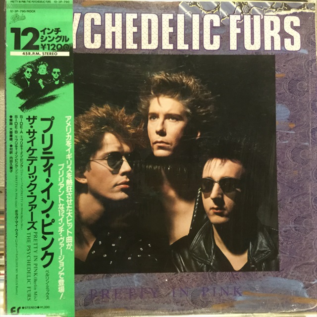 画像1: Psychedelic Furs / Pretty In Pink (1)