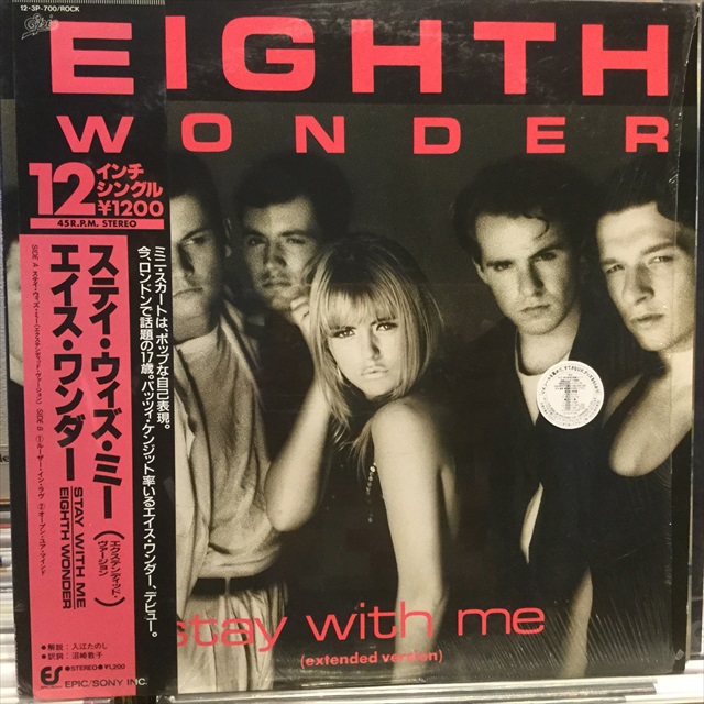 画像1: Eighth Wonder / Stay With Me (1)