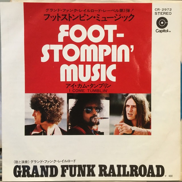 画像1: Grand Funk Railroad / Footstompin' Music (1)