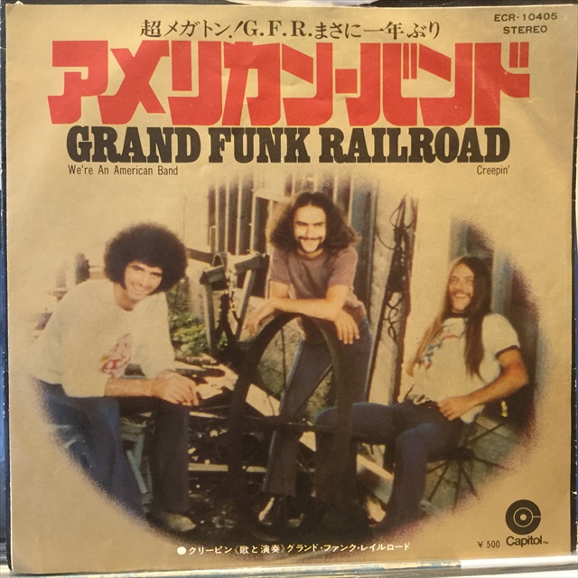 画像1: Grand Funk Railroad / We're An American Band (1)