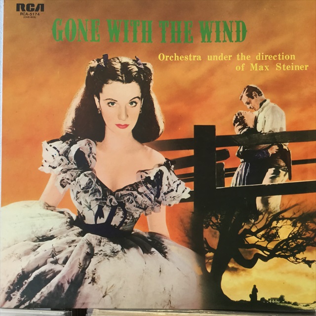 画像1: OST / Gone With The Wind (1)