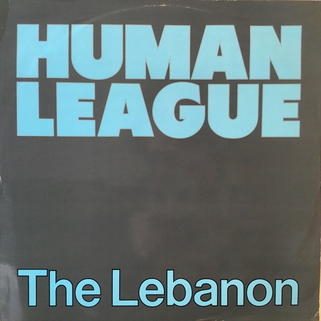 画像1: Human League / The Lebanon (1)