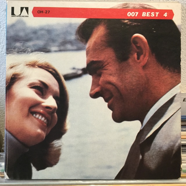 画像1: John Barry / 007 Best 4 (1)