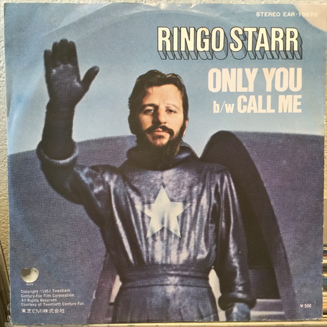 画像1: Ringo Starr / Only You (1)