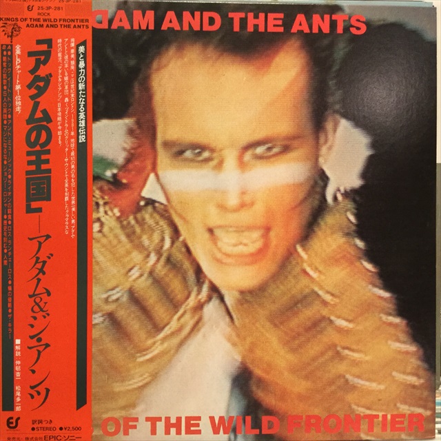 画像1: Adam And The Ants / Kings Of The Wild Frontier (1)