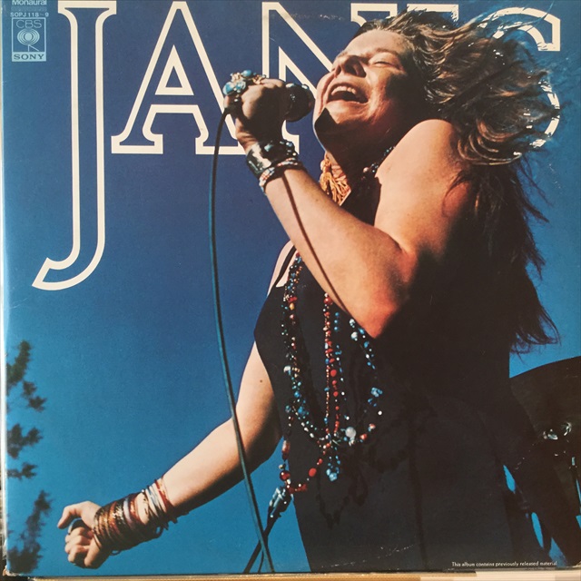 画像1: Janis Joplin / Janis (1)