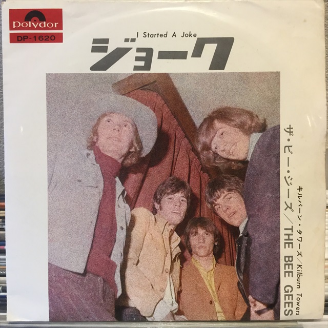 画像1: The Bee Gees / I Started A Joke (1)