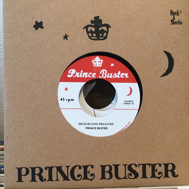 画像1: Prince Buster / High Blood Pressure (1)