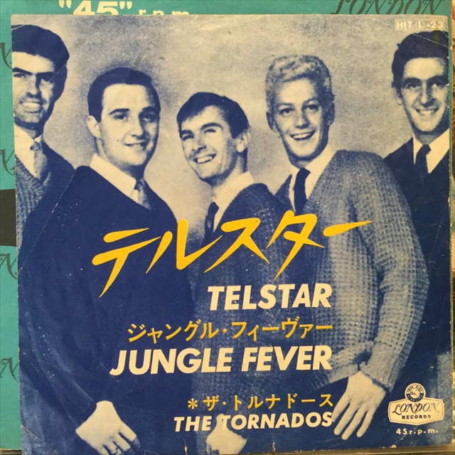 画像1: The Tornados / Telstar (1)