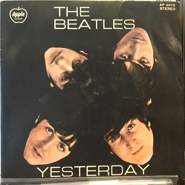 画像1: The Beatles / Yesterday (1)