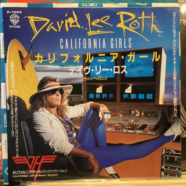 画像1: David Lee Roth / California Girls (1)