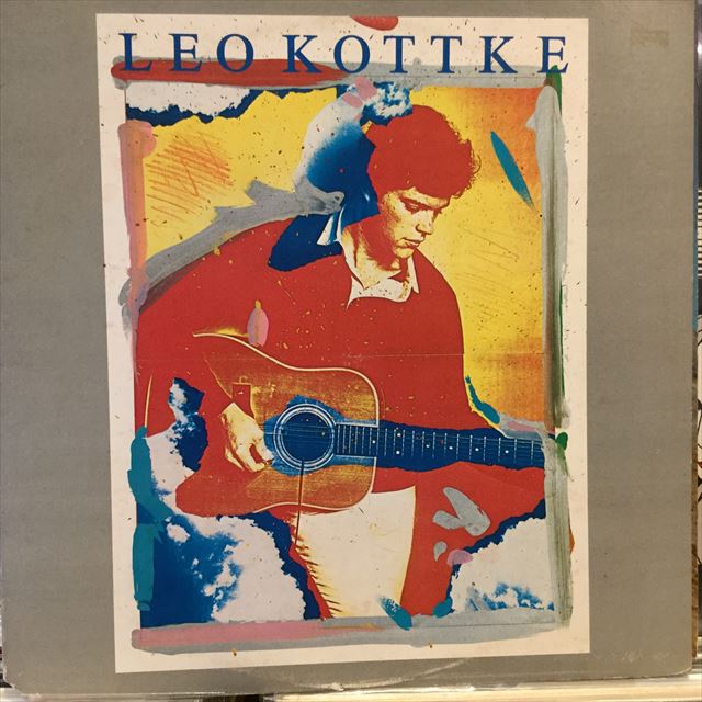 画像1: Leo Kottke / Leo Kottke (1)