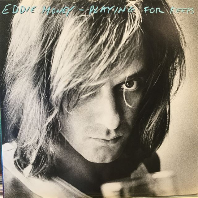 画像1: Eddie Money / Playing For Keeps (1)