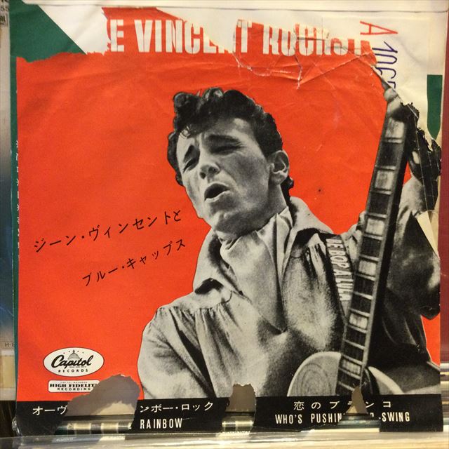 画像1: Gene Vincent And His Blue Caps / Over The Rainbow (1)