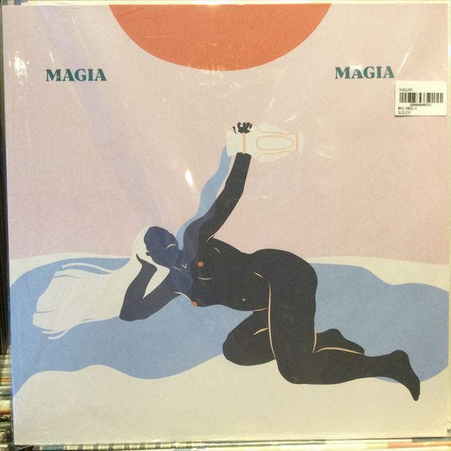 画像1: Gus Levy / Magia Magia (1)