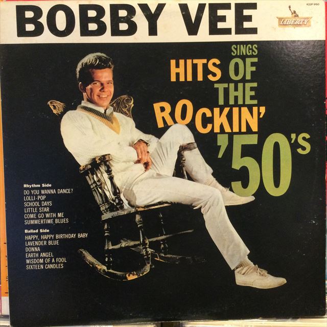 画像1: Bobby Vee / Sings Hits Of The Rockin' '50's (1)