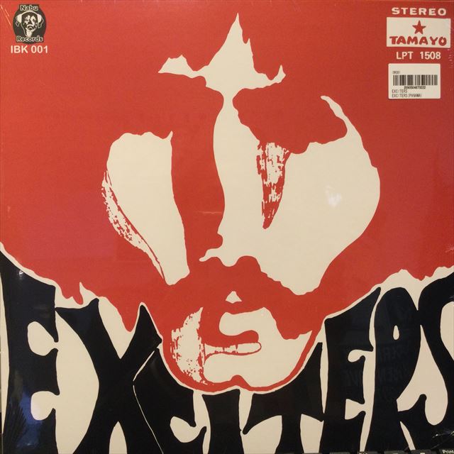 画像1: The Exciters / The Exciters In Stereo  (1)