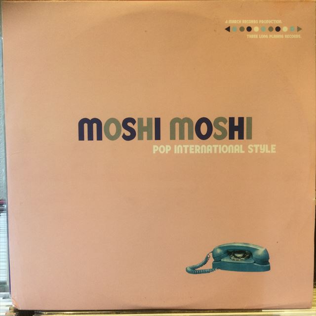 画像1: VA / Moshi Moshi (1)
