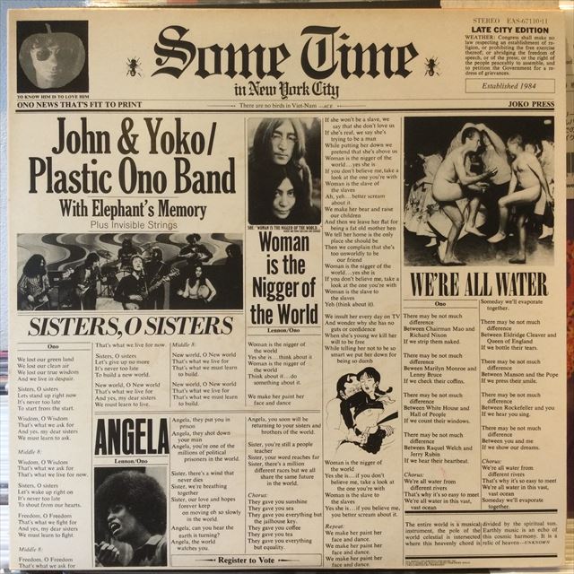 画像1: John & Yoko / Some Time In New York City (1)