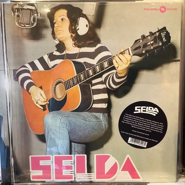 画像1: Selda / Selda (1)