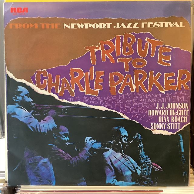 画像1: Newport Parker Tribute All Stars / Tribute To Charlie Parker From The Newport Jazz Festival (1)