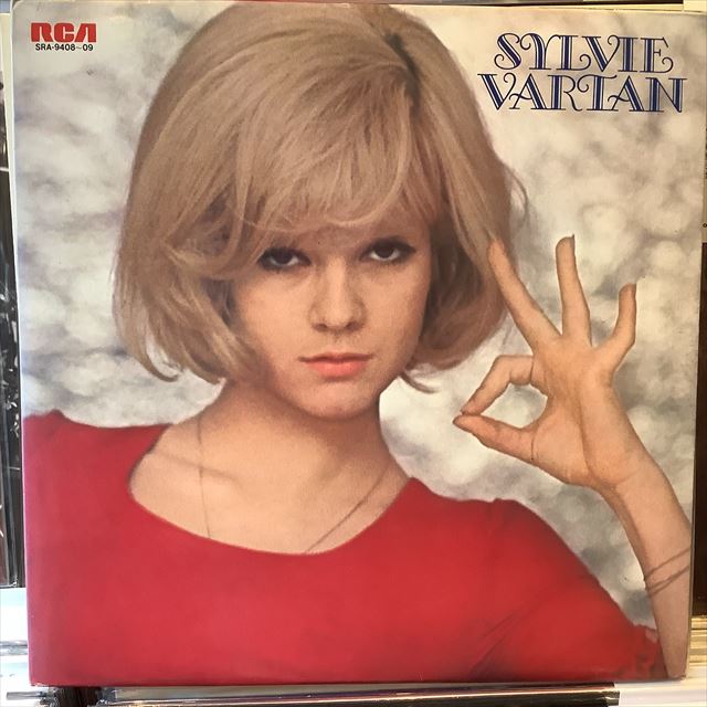 画像1: Sylvie Vartan / Deluxe Edition Vol.One (1)
