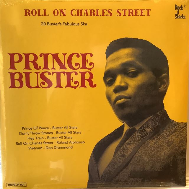 画像1: Prince Buster / Roll On Charles Street - 20 Buster's Fabulous Ska (1)