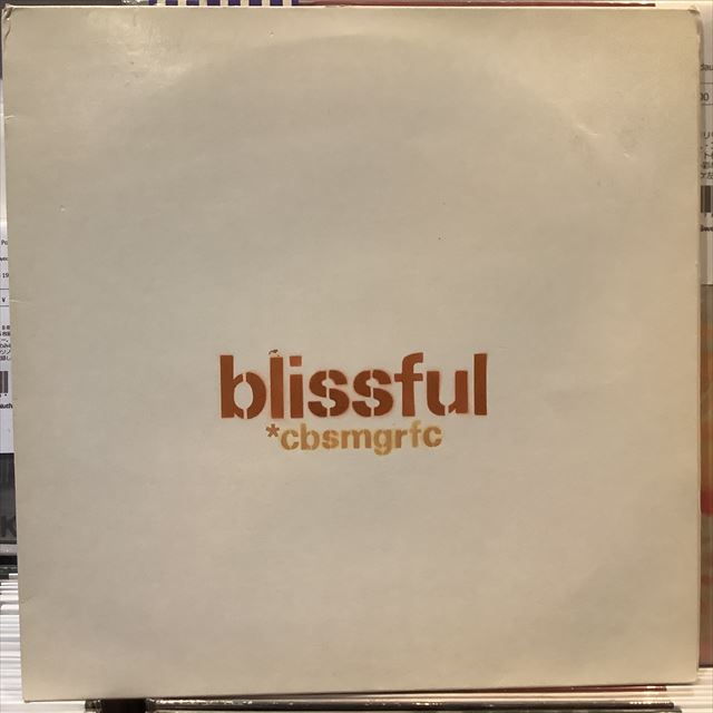 画像1: Cubismo Grafico / Blissful (1)