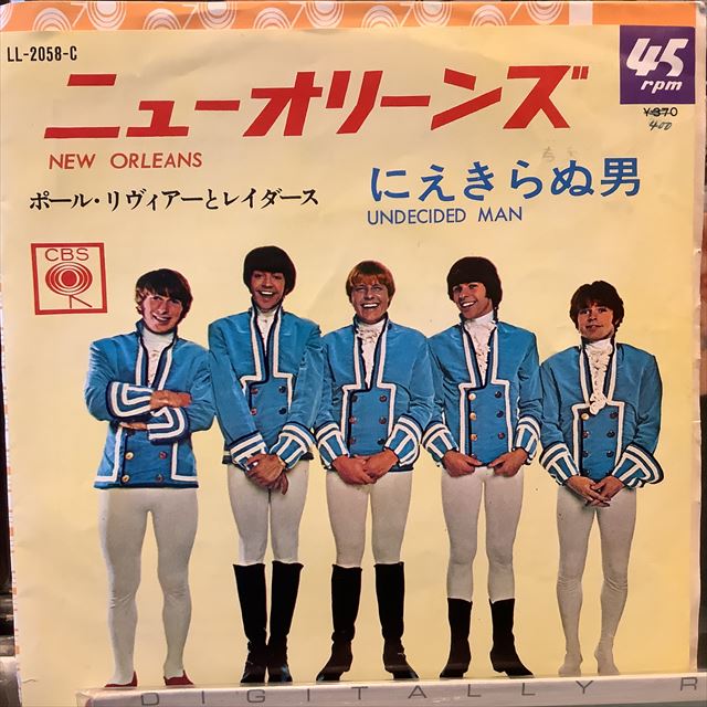 画像1: Paul Revere And The Raiders / New Orleans (1)