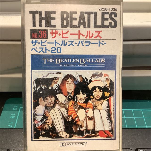 画像1: The Beatles / The Beatles Ballads : 20 Original Tracks (1)