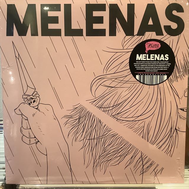 画像1: Melenas / Melenas (1)