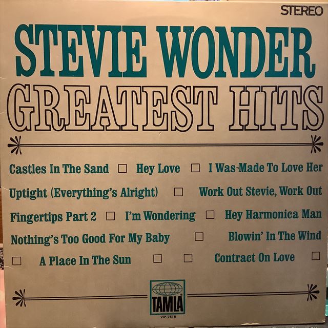 画像1: Stevie Wonder / Greatest Hits (1)