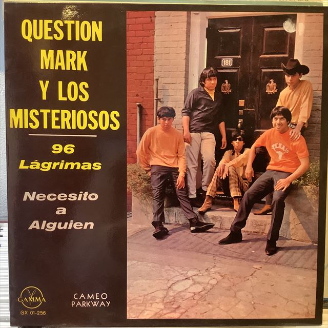 画像1: Question Mark And The Mysterians / 96 Lágrimas (1)