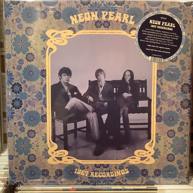 画像1: Neon Pearl / 1967 Recordings (1)