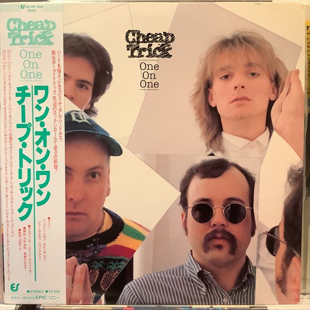 画像1: Cheap Trick / One On One (1)