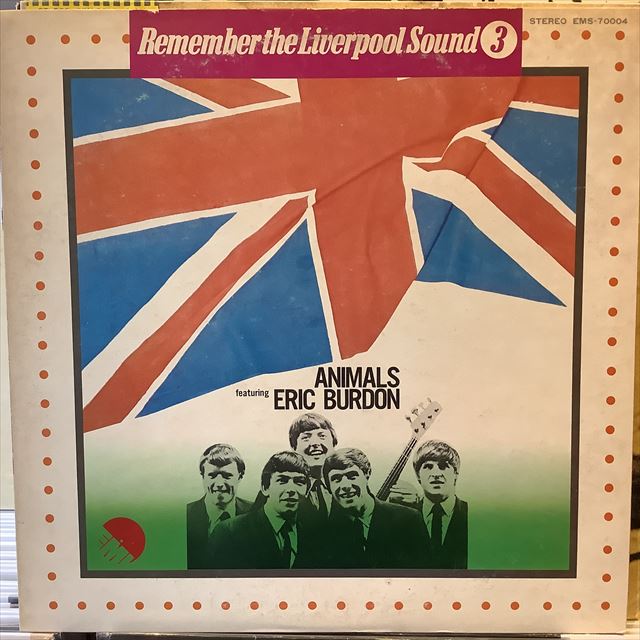 画像1: The Animals / Remember The Liverpool Sound 3 (1)