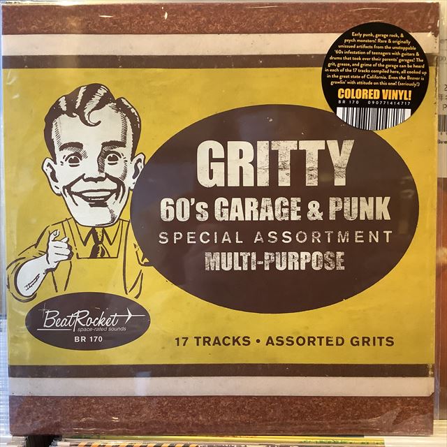 画像1: VA / Gritty 60's Garage & Punk (1)