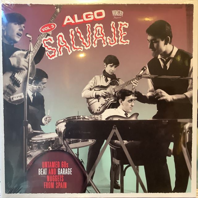 画像1: VA / Algo Salvaje (Untamed 60s Beat And Garage Nuggets From Spain Vol.3) (1)