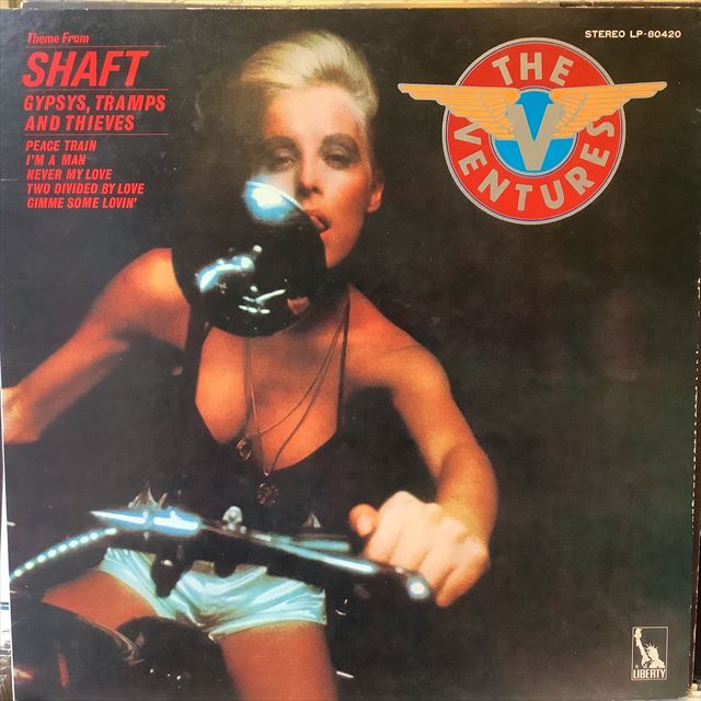 画像1: The Ventures / Theme From Shaft (1)