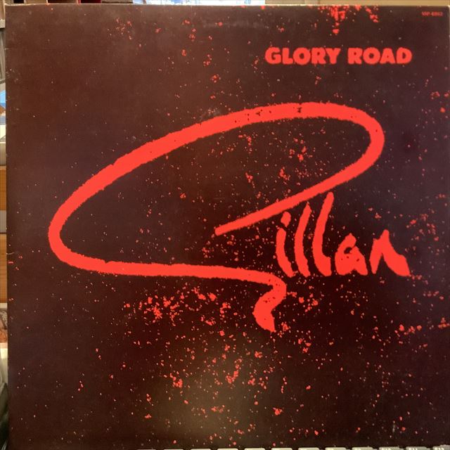 画像1: Gillan / Glory Road (1)